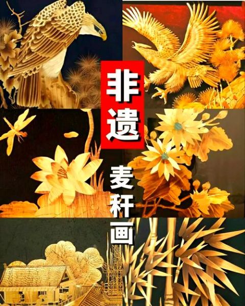 非物质文化遗产麦秆编制(麦秆编制非遗怎么入门最靠谱)-第2张图片-八三百科 非物质文化遗产麦秆编制(麦秆编制非遗怎么入门最靠谱)-第2张图片-八三百科