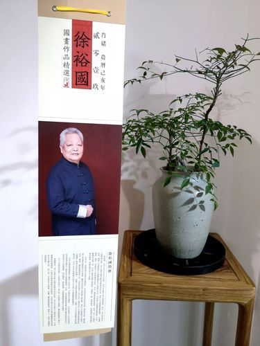 裕氏非物质文化遗产(裕氏非遗多少钱学费?)-第2张图片-八三百科 裕氏非物质文化遗产(裕氏非遗多少钱学费?)-第2张图片-八三百科