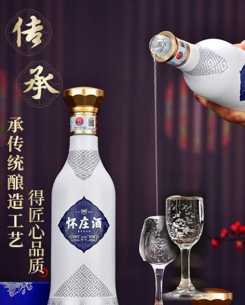 非物质文化遗产遗产酒（非物质文化遗产酒有哪些？入门小白一看就懂）-第1张图片-八三百科