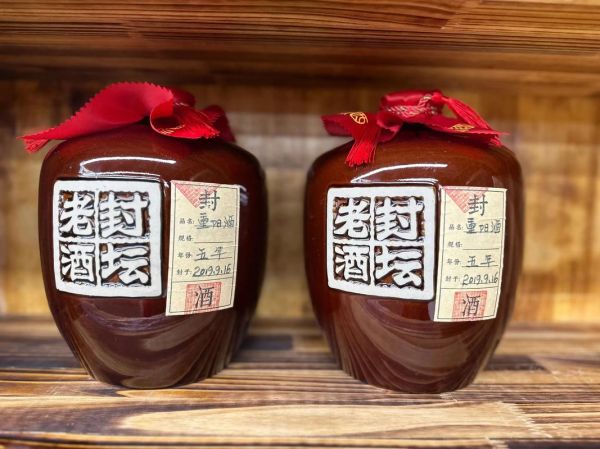 非物质文化遗产遗产酒（非物质文化遗产酒有哪些？入门小白一看就懂）-第2张图片-八三百科