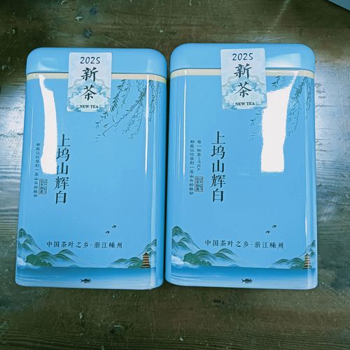 前岗煇白非物质文化遗产(前岗辉白茶非遗技艺有哪些独特之处?)-第2张图片-八三百科 前岗煇白非物质文化遗产(前岗辉白茶非遗技艺有哪些独特之处?)-第2张图片-八三百科