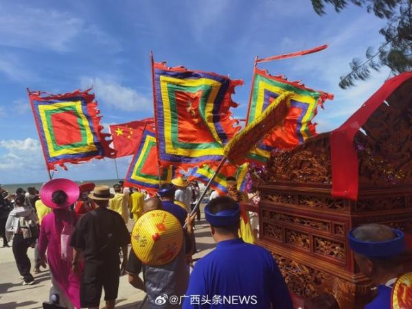 京族非物质文化遗产（京族非物质文化遗产有哪些）-第2张图片-八三百科