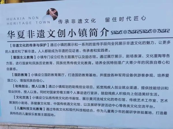 煤球非物质文化遗产（河南煤球非遗传承人名单最新一次公布在2023年12月）-第3张图片-八三百科