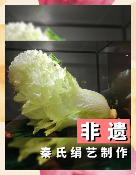 秦氏绢艺非物质文化遗产（秦氏绢艺怎么入门：零基础学会非遗绢花）-第1张图片-八三百科