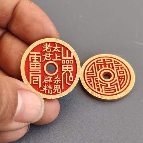 非物质文化遗产铜钱牌子(铜钱牌子非遗收藏价值排名)-第2张图片-八三百科 非物质文化遗产铜钱牌子(铜钱牌子非遗收藏价值排名)-第2张图片-八三百科