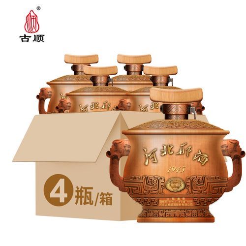 非物质文化遗产邢酒（邢台非遗邢酒的历史起源与酿造工艺）-第3张图片-八三百科