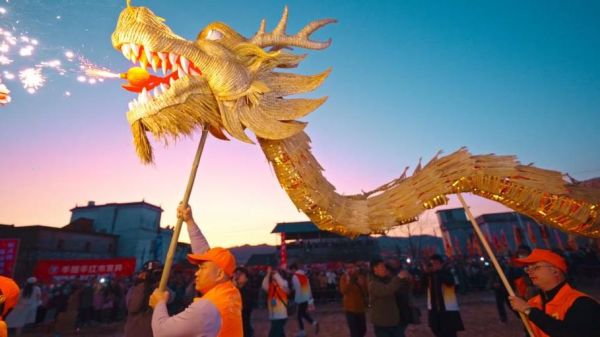 河源非物质文化遗产吗(河源非物质文化遗产有哪些?)-第1张图片-八三百科 河源非物质文化遗产吗(河源非物质文化遗产有哪些?)-第1张图片-八三百科