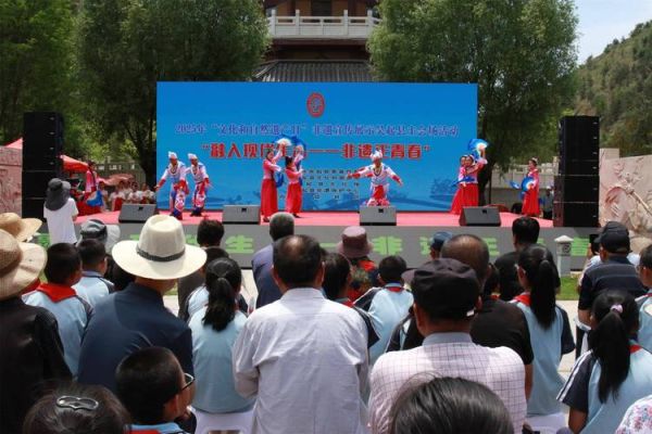 吴起非物质文化遗产(吴起非遗旅游攻略新手怎么玩)-第1张图片-八三百科 吴起非物质文化遗产(吴起非遗旅游攻略新手怎么玩)-第1张图片-八三百科