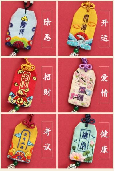 平安镇非物质文化遗产(平安镇非物质文化遗产有哪些)-第1张图片-八三百科 平安镇非物质文化遗产(平安镇非物质文化遗产有哪些)-第1张图片-八三百科