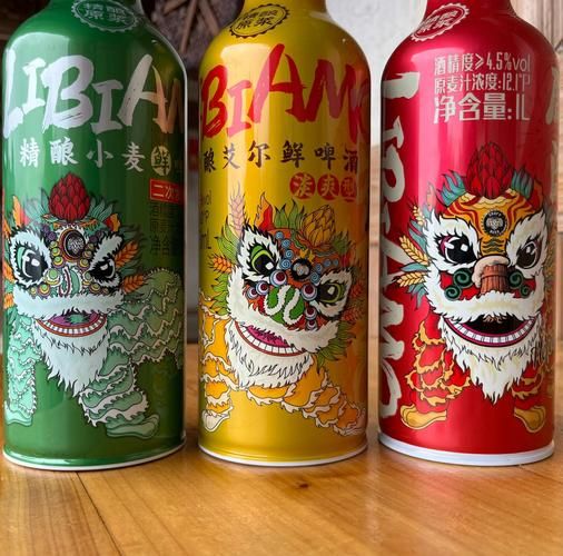 啤酒非物质文化遗产(啤酒非遗申请条件有哪些)-第3张图片-八三百科 啤酒非物质文化遗产(啤酒非遗申请条件有哪些)-第3张图片-八三百科