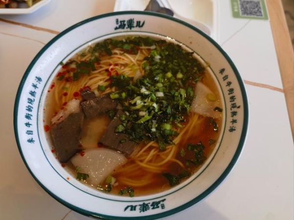 马杰山非物质文化遗产（马杰山非遗牛肉面做法及历史传承）-第3张图片-八三百科