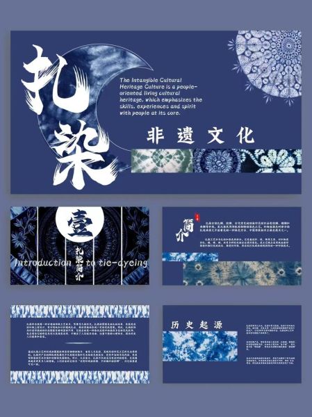 非物质文化遗产指（非物质文化遗产是指什么）-第2张图片-八三百科