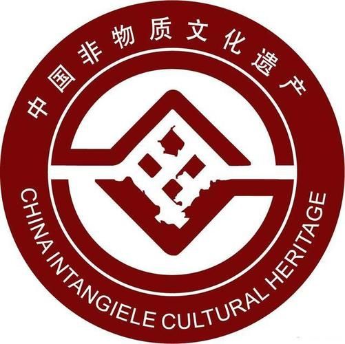 非物质遗产文化遗产是什么（什么是非物质文化遗产）-第3张图片-八三百科