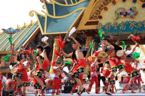 昆明非物质文化遗产大会(昆明非遗大会门票怎么买最合算)-第3张图片-八三百科 昆明非物质文化遗产大会(昆明非遗大会门票怎么买最合算)-第3张图片-八三百科