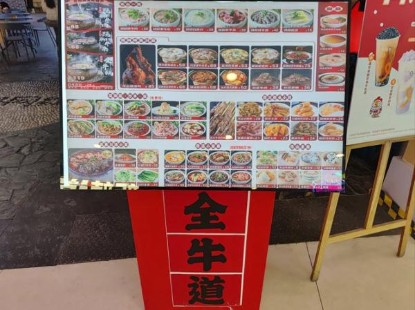 乐山非物质文化遗产（乐山非遗一日游攻略）-第1张图片-八三百科