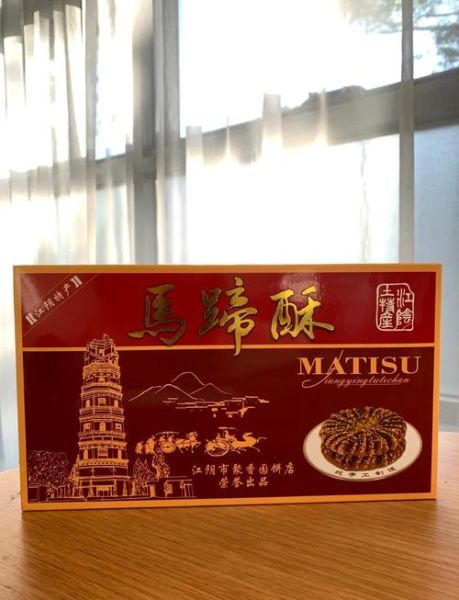 江阴的非物质文化遗产（江阴非物质文化遗产有哪些代表性项目）-第1张图片-八三百科