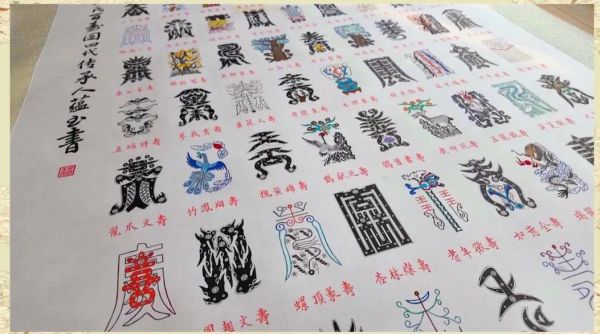 江阴的非物质文化遗产（江阴非物质文化遗产有哪些代表性项目）-第3张图片-八三百科