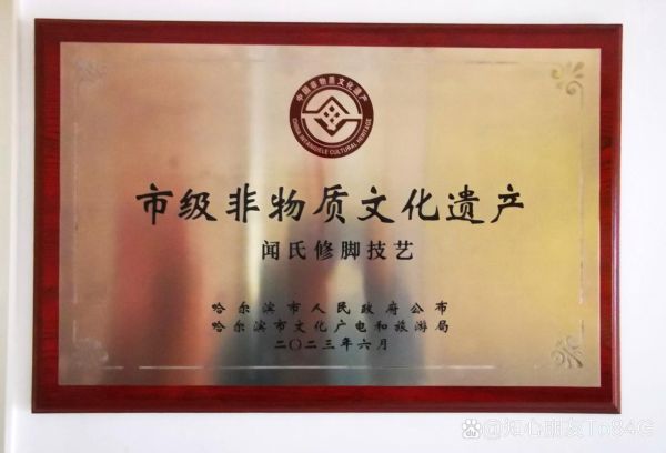 非物质文化遗产枣庄(枣庄非遗新手必看:从鲁班锁到伏里土陶全攻略)-第3张图片-八三百科 非物质文化遗产枣庄(枣庄非遗新手必看:从鲁班锁到伏里土陶全攻略)-第3张图片-八三百科