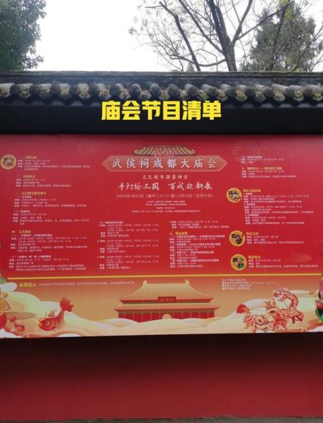 武术非物质文化遗产展览(非遗武术展览2025参观指南)-第3张图片-八三百科 武术非物质文化遗产展览(非遗武术展览2025参观指南)-第3张图片-八三百科