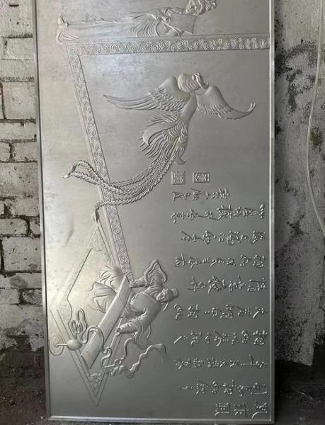 非物质文化遗产铝文化(铝雕非遗新手入门全流程)-第1张图片-八三百科 非物质文化遗产铝文化(铝雕非遗新手入门全流程)-第1张图片-八三百科