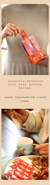 济生堂非物质文化遗产(济生堂非遗技艺到底有哪些秘密配方)-第3张图片-八三百科 济生堂非物质文化遗产(济生堂非遗技艺到底有哪些秘密配方)-第3张图片-八三百科