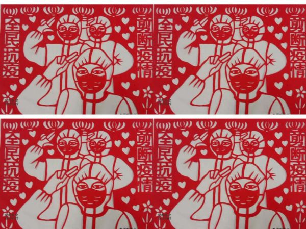 疫情非物质文化遗产(疫情对非物质文化遗产的长远影响)-第1张图片-八三百科 疫情非物质文化遗产(疫情对非物质文化遗产的长远影响)-第1张图片-八三百科