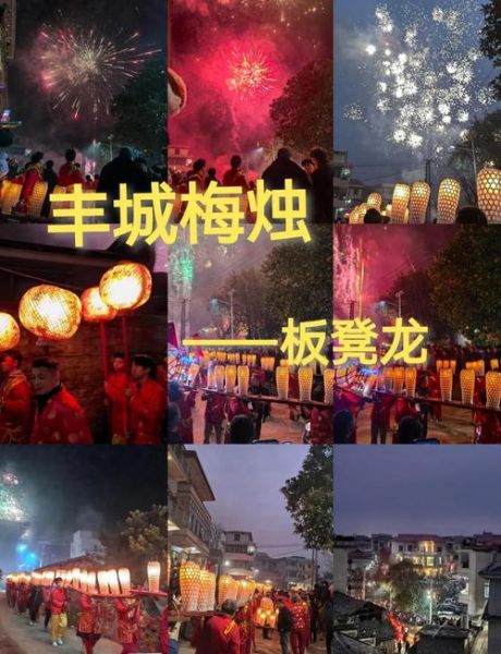 丰城非物质文化遗产(丰城非遗文化有哪些)-第1张图片-八三百科 丰城非物质文化遗产(丰城非遗文化有哪些)-第1张图片-八三百科