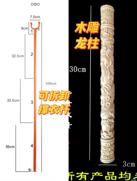 非物质文化遗产龙杆（龙杆龙舞道具怎么学）-第1张图片-八三百科
