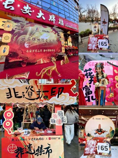 非物质文化遗产被外国（外国人抢注非遗怎么办）-第2张图片-八三百科