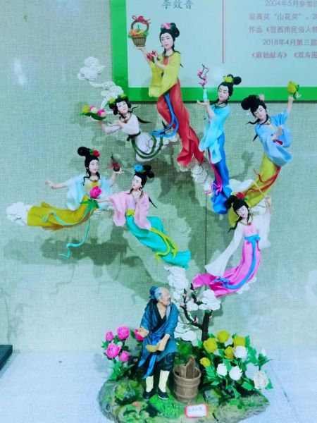 菏泽多少非物质文化遗产（菏泽有多少项国家级非遗？）-第2张图片-八三百科