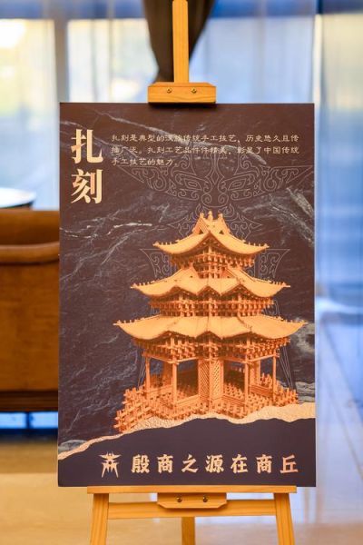 非物质文化遗产少见（冷门非遗名录里的未来商机）-第1张图片-八三百科