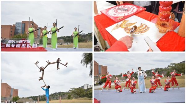 峡口非物质文化遗产（峡口非遗初学者去哪里体验最好）-第1张图片-八三百科