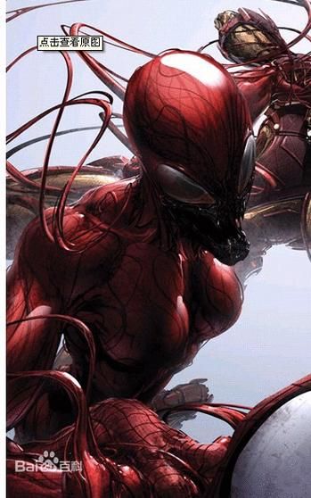 漫威申请非物质文化遗产（漫威能申请非遗吗？答案与背后逻辑）-第3张图片-八三百科