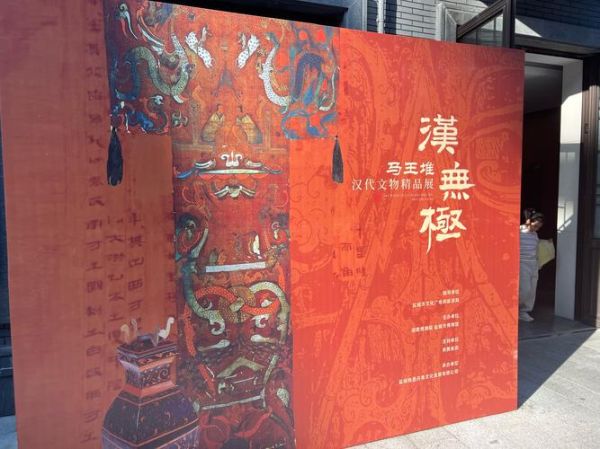 盐城非遗物质文化遗产（盐城非遗有哪些值得一看的宝藏项目）-第2张图片-八三百科