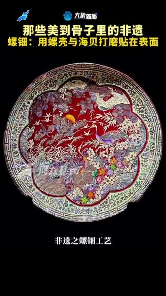 非物质文化遗产美国有吗（美国非物质文化遗产有哪些）-第1张图片-八三百科