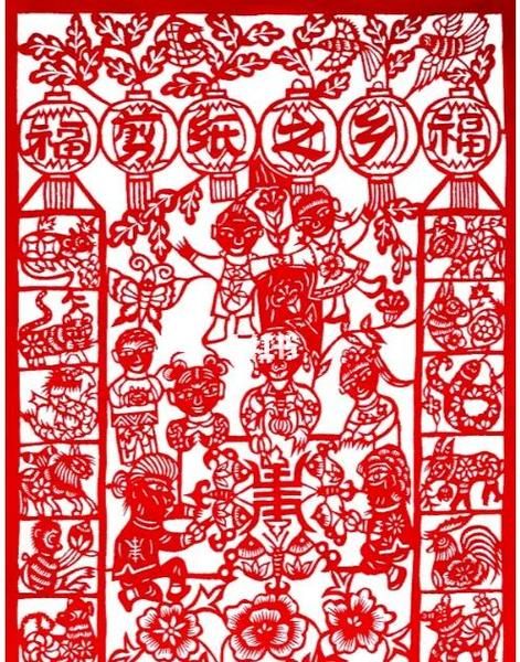 吕梁著名非物质文化遗产(吕梁非遗有哪些最著名)-第2张图片-八三百科 吕梁著名非物质文化遗产(吕梁非遗有哪些最著名)-第2张图片-八三百科