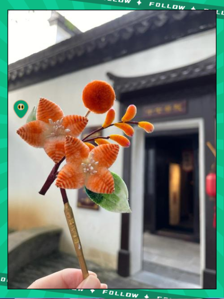 南京石塘非物质文化遗产(南京石塘非遗技艺有哪些?)-第1张图片-八三百科 南京石塘非物质文化遗产(南京石塘非遗技艺有哪些?)-第1张图片-八三百科