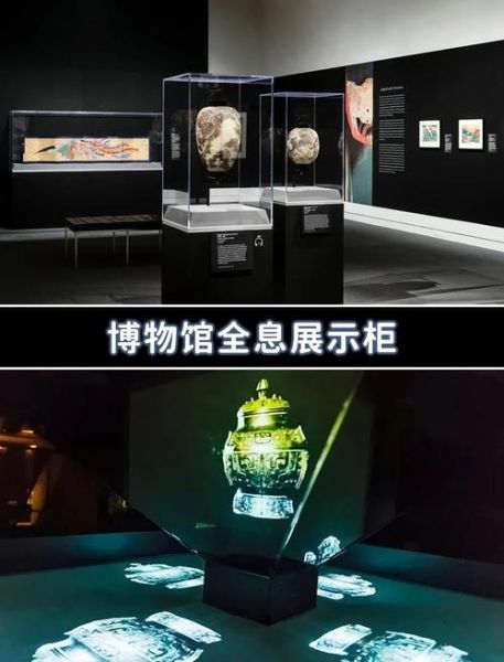 非物质文化遗产展示柜(非物质文化遗产展示柜定制多少钱)-第1张图片-八三百科 非物质文化遗产展示柜(非物质文化遗产展示柜定制多少钱)-第1张图片-八三百科