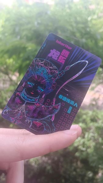 非物质文化遗产卡片（非遗信息卡模板怎么设计更好看）-第3张图片-八三百科