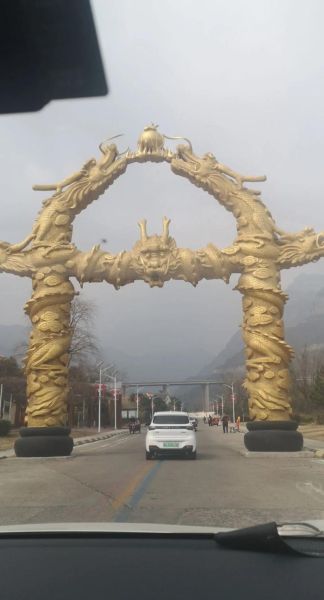 龙口当地非物质文化遗产(龙口当地非物质文化遗产有哪些)-第1张图片-八三百科 龙口当地非物质文化遗产(龙口当地非物质文化遗产有哪些)-第1张图片-八三百科