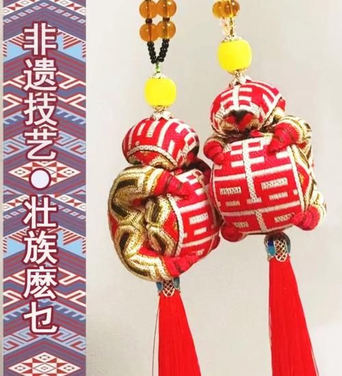 崇左非物质文化遗产(崇左非遗代表性项目有哪些)-第3张图片-八三百科 崇左非物质文化遗产(崇左非遗代表性项目有哪些)-第3张图片-八三百科