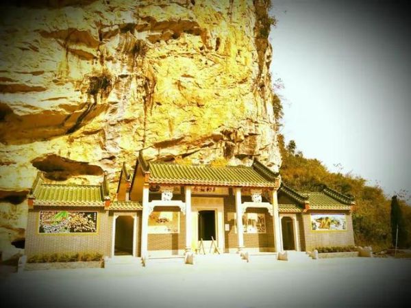 英德非物质文化遗产(英德非物质文化遗产有哪些?新手一次看懂)-第3张图片-八三百科 英德非物质文化遗产(英德非物质文化遗产有哪些?新手一次看懂)-第3张图片-八三百科