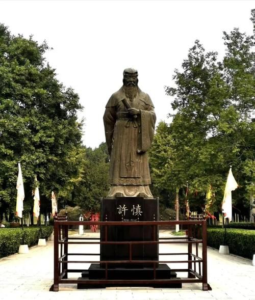 漯河 非物质文化遗产(漯河非遗名录有哪些)-第3张图片-八三百科 漯河 非物质文化遗产(漯河非遗名录有哪些)-第3张图片-八三百科