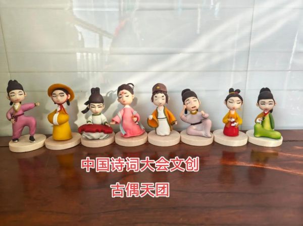 诗词 非物质文化遗产（如何让诗词成为非物质文化遗产代表作）-第2张图片-八三百科