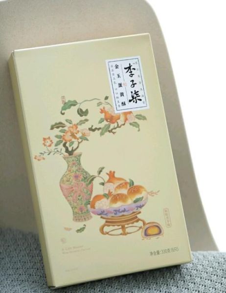 李子柒 非物质文化遗产(李子柒非物质文化遗产美食做法)-第3张图片-八三百科 李子柒 非物质文化遗产(李子柒非物质文化遗产美食做法)-第3张图片-八三百科