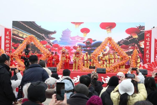 襄阳的非物质文化遗产有(襄阳有哪些非遗项目?)-第1张图片-八三百科 襄阳的非物质文化遗产有(襄阳有哪些非遗项目?)-第1张图片-八三百科