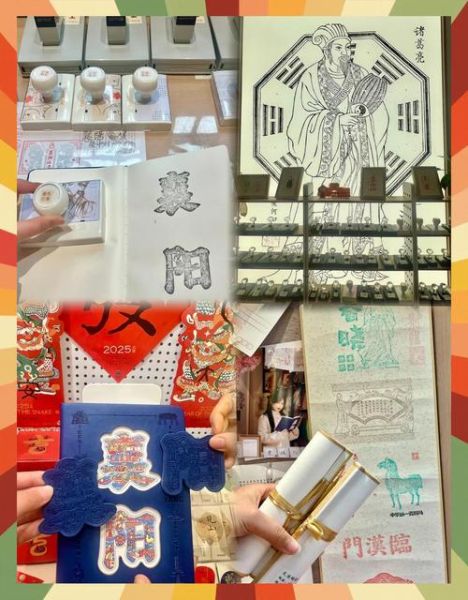 襄阳的非物质文化遗产有(襄阳有哪些非遗项目?)-第3张图片-八三百科 襄阳的非物质文化遗产有(襄阳有哪些非遗项目?)-第3张图片-八三百科