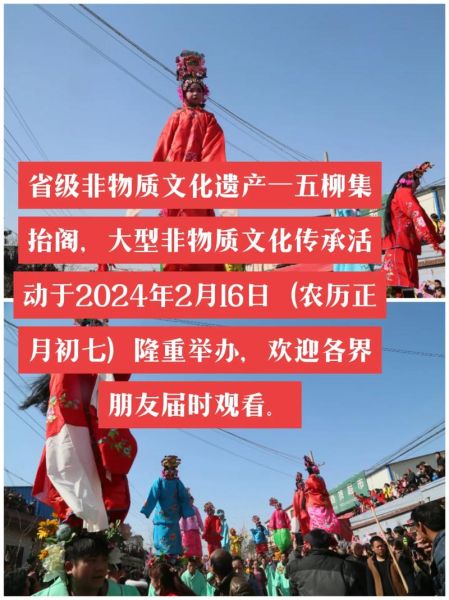 非物质文化遗产值得我们(非物质文化遗产值得我们传承吗 是的)-第3张图片-八三百科 非物质文化遗产值得我们(非物质文化遗产值得我们传承吗 是的)-第3张图片-八三百科