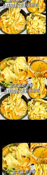 非物质文化遗产瘸子（非物质文化遗产瘸子指的是什么）-第3张图片-八三百科