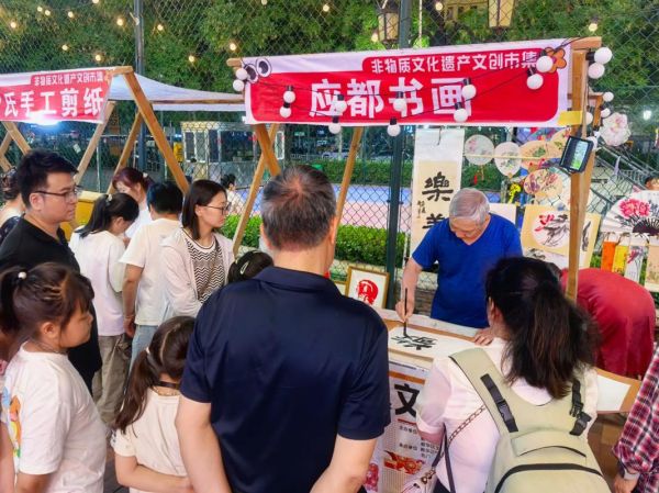 非物质地摊文化遗产（非遗地摊小生意入门教程）-第3张图片-八三百科